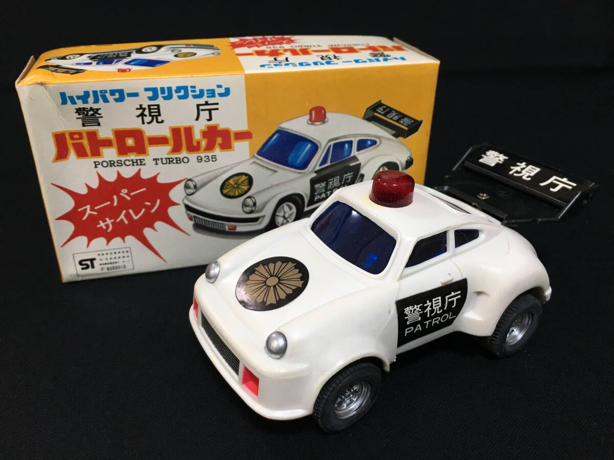 2025年最新】Yahoo!オークション -パトカー(ビンテージ)の中古品 2025年最新】Yahoo!オークション -パトカー(ビンテージ)の中古品