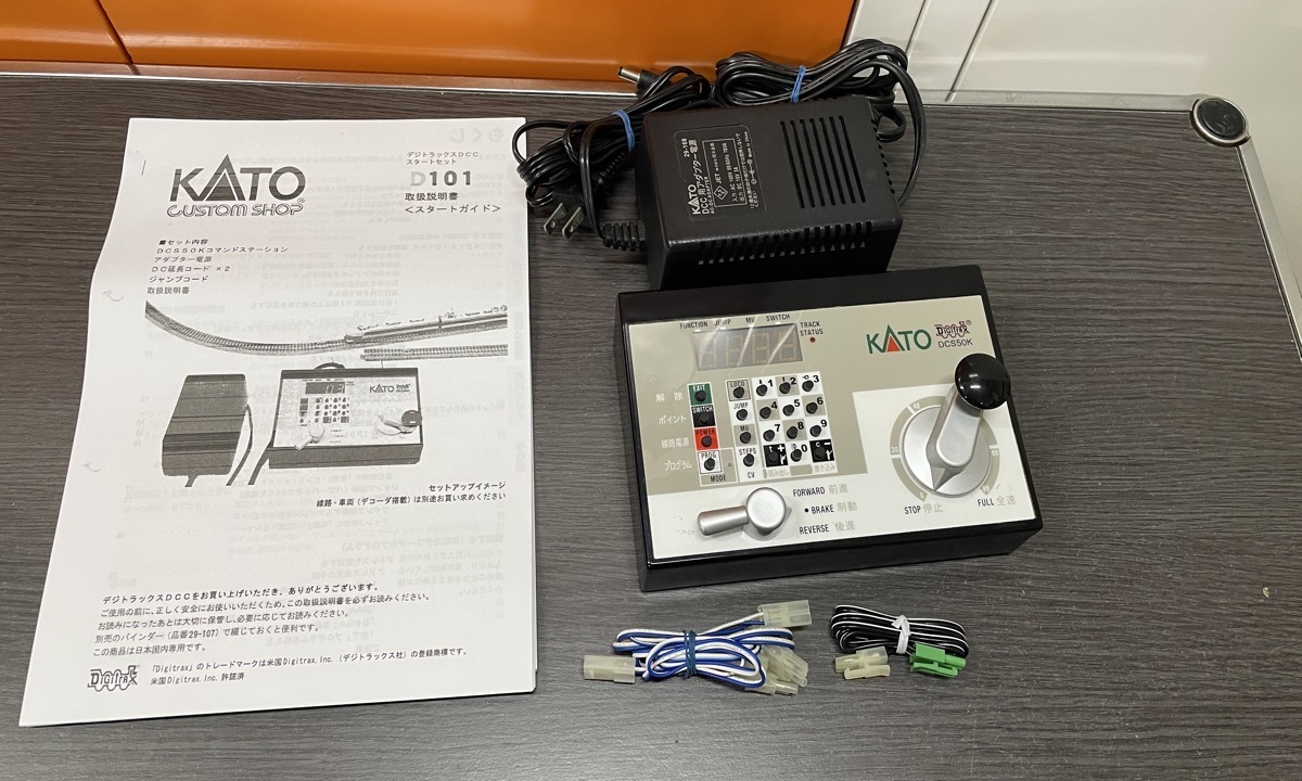 Yahoo!オークション -「kato dcc コントローラー」(鉄道模型) の Yahoo!オークション -「kato dcc コントローラー」(鉄道模型) の