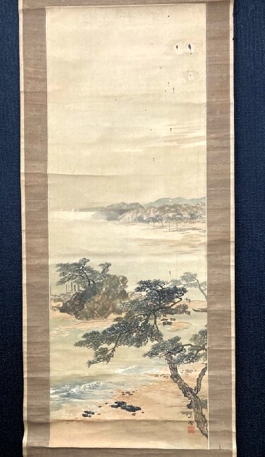 2025年最新】Yahoo!オークション -山下竹斎の中古品・新品・未