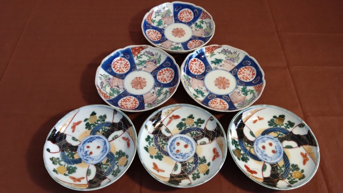2025年最新】Yahoo!オークション -大聖寺伊万里の中古品・新品
