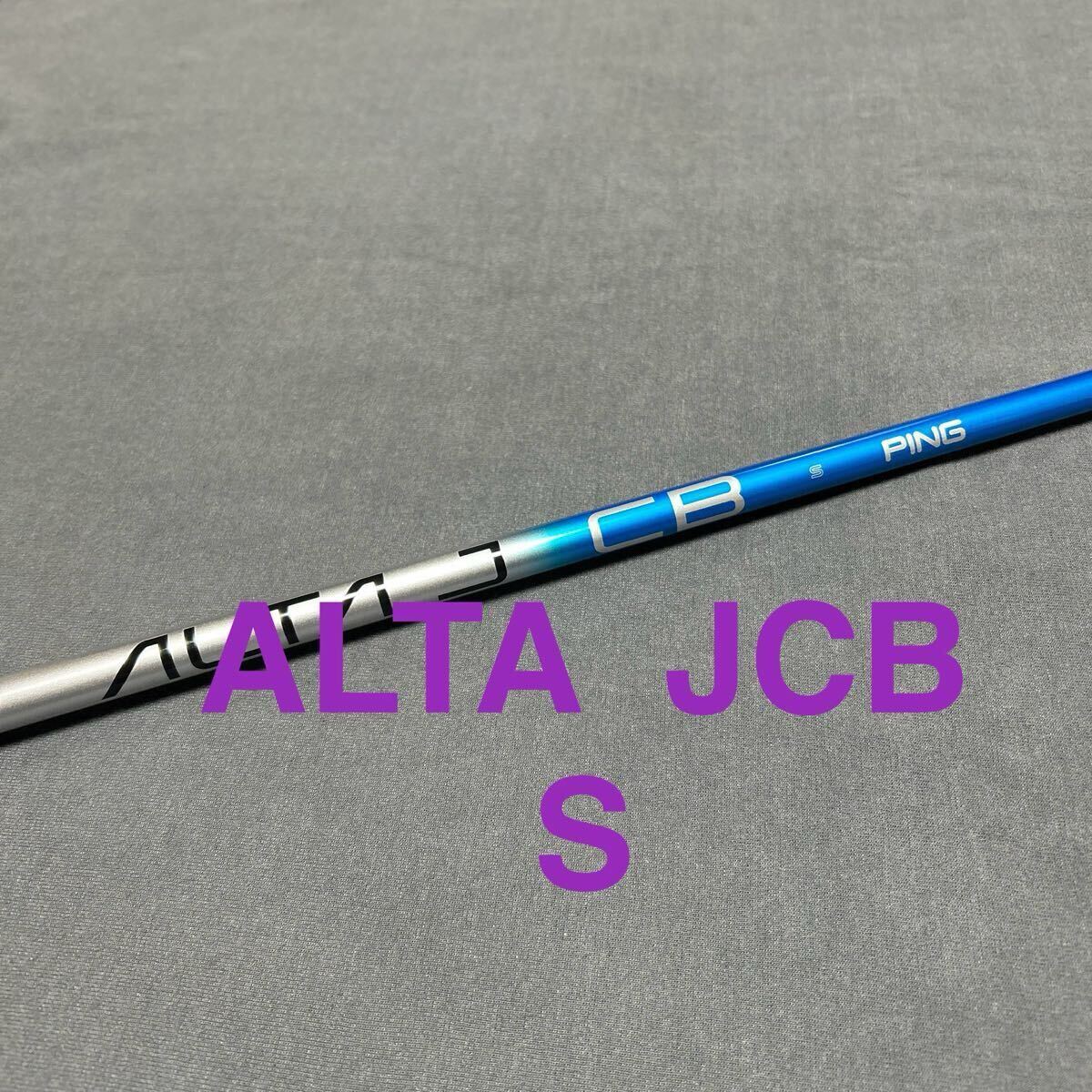 新品ピンG440 1W ドライバー用(S)ALTA JCB BLUE まとめ割り 新品ピンG440 1W ドライバー用(S)ALTA JCB BLUE まとめ割り