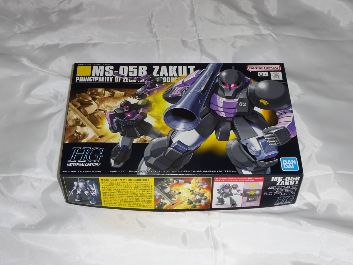2025年最新】Yahoo!オークション -hg ザク 黒い三連星の中古品
