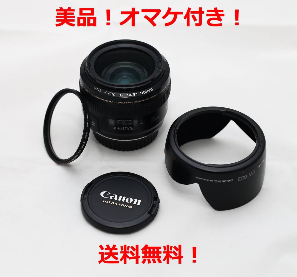 Yahoo!オークション -「canon ef 28mm f2.8」の落札相場・落札価格 Yahoo!オークション -「canon ef 28mm f2.8」の落札相場・落札価格