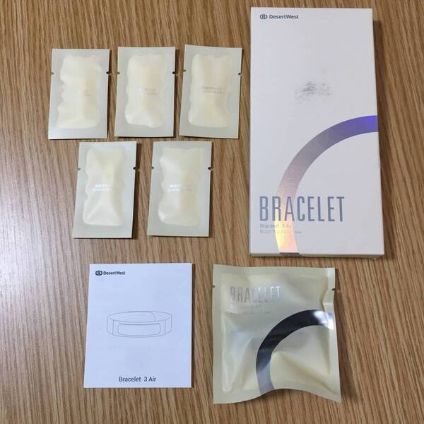 Bracelet 3 Air 蚊よけブレスレット DesertWest アウトドア ゴルフ スポーツ 春夏秋 虫除け ブレスレット 蚊