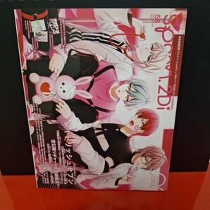 spoon.2Di vol.58 (カドカワムック 814)アイドリッシュセブン