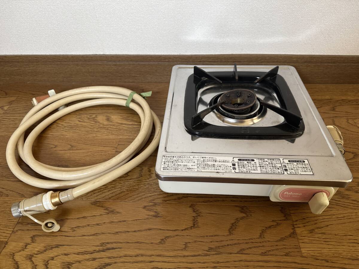 Yahoo!オークション -「pa-10」(レンジ、コンロ) (キッチン Yahoo!オークション -「pa-10」(レンジ、コンロ) (キッチン