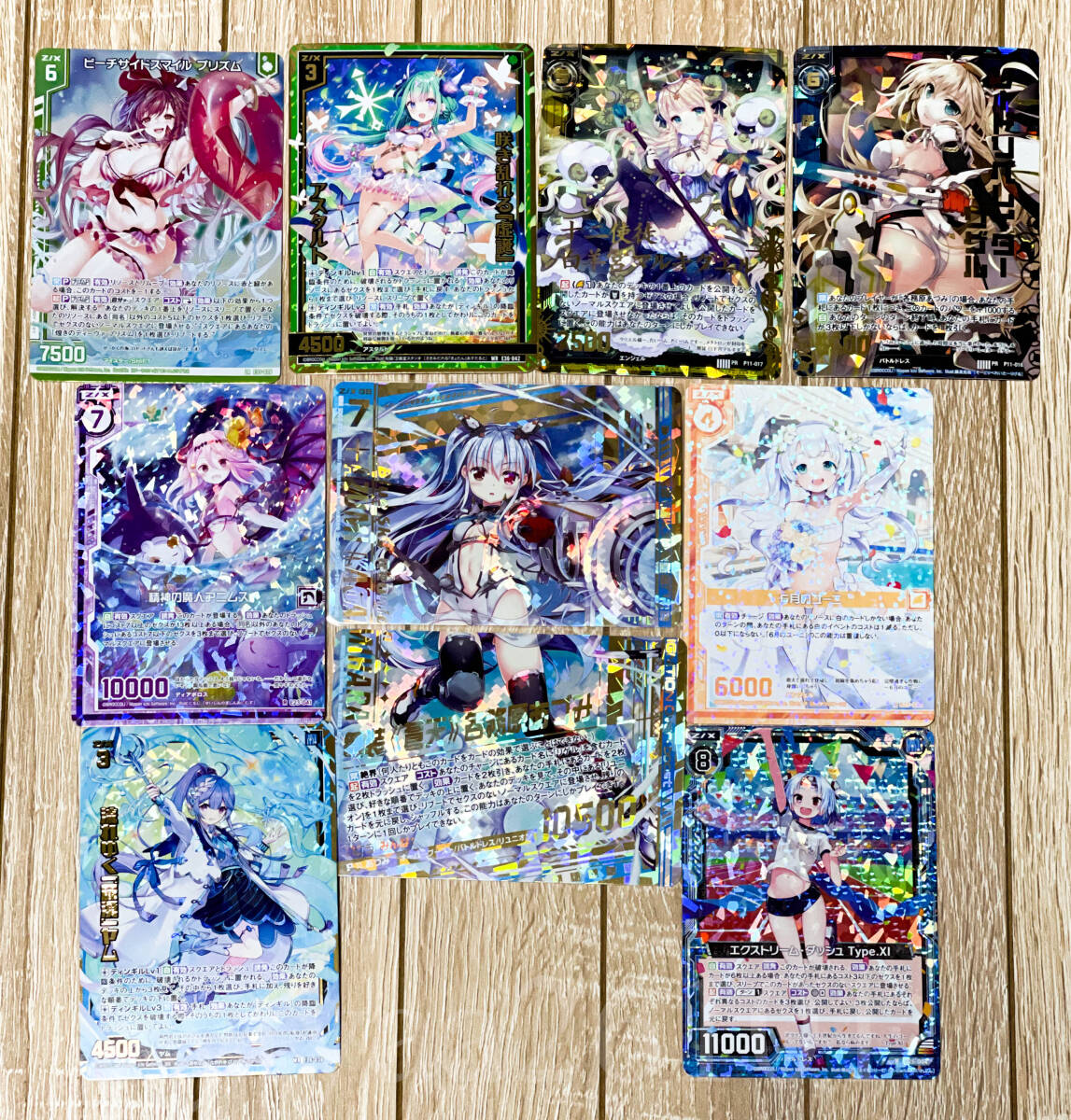 Yahoo!オークション -「ゼクス」(Z/X ゼクス) (トレーディング Yahoo!オークション -「ゼクス」(Z/X ゼクス) (トレーディング