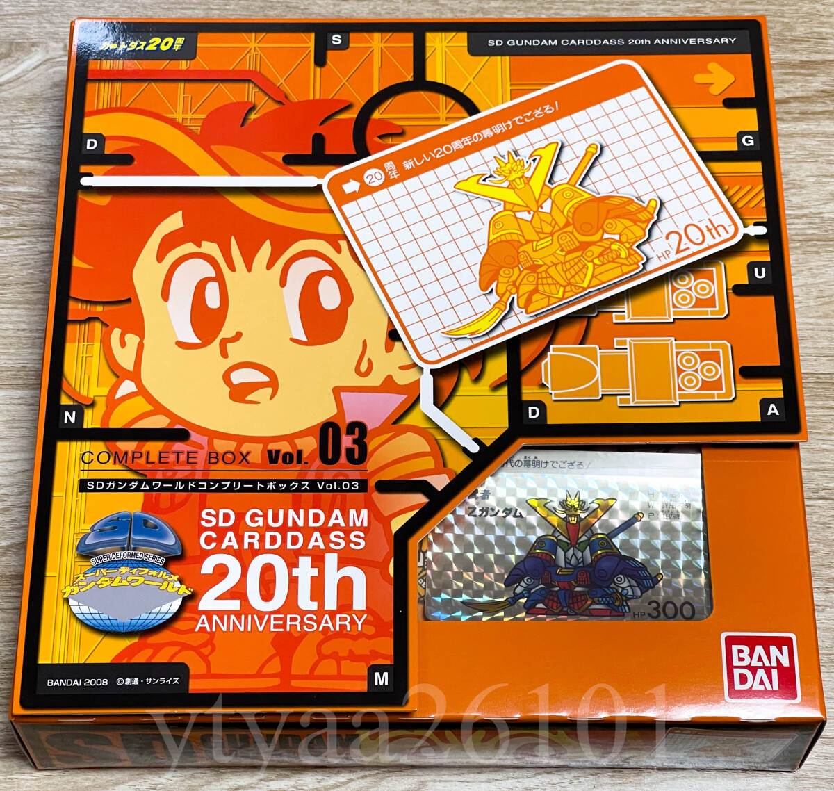 Yahoo!オークション -「sdガンダムワールドコンプリートボックス Yahoo!オークション -「sdガンダムワールドコンプリートボックス