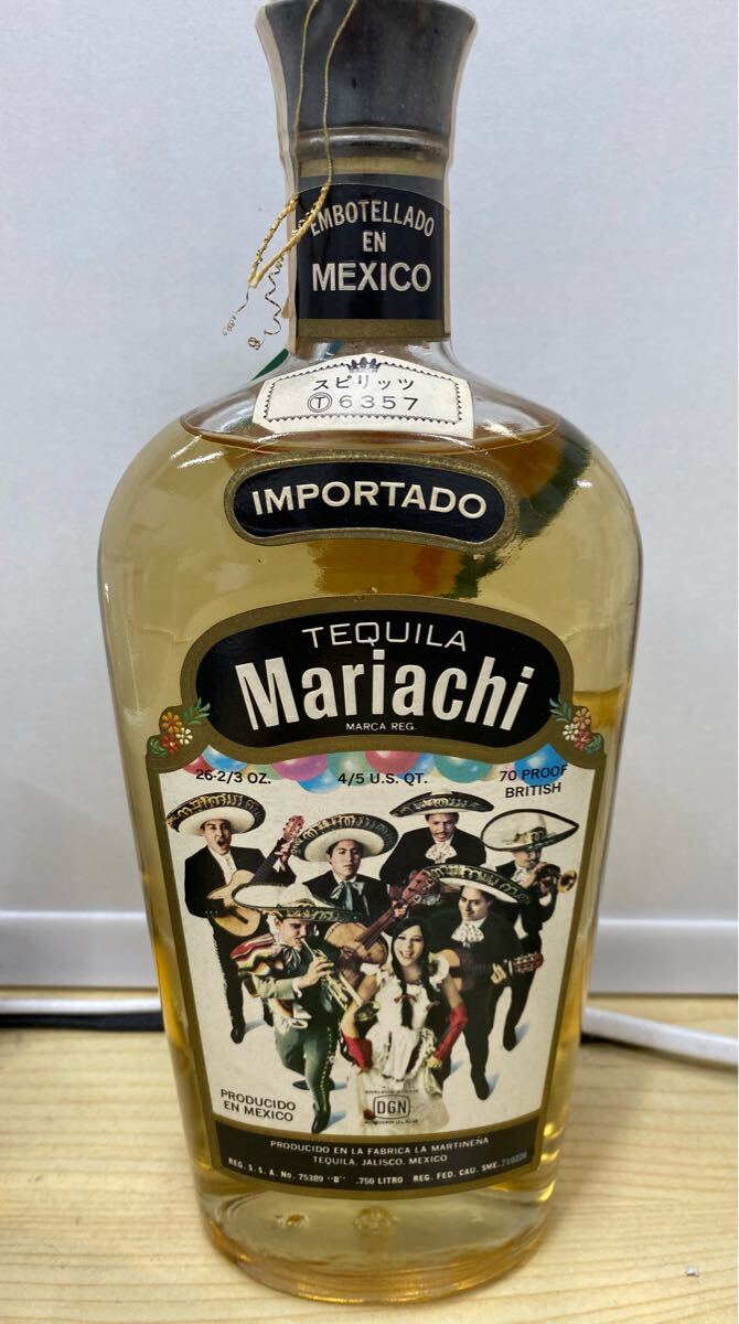 Yahoo!オークション -「mariachi」(食品、飲料) の落札相場 Yahoo!オークション -「mariachi」(食品、飲料) の落札相場