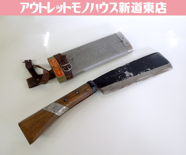 2025年最新】Yahoo!オークション -鉈 鞘(ナイフ)の中古品・新品