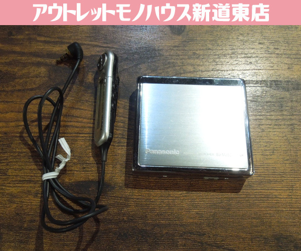 Yahoo!オークション -「sj-mj50」の落札相場・落札価格 Yahoo!オークション -「sj-mj50」の落札相場・落札価格