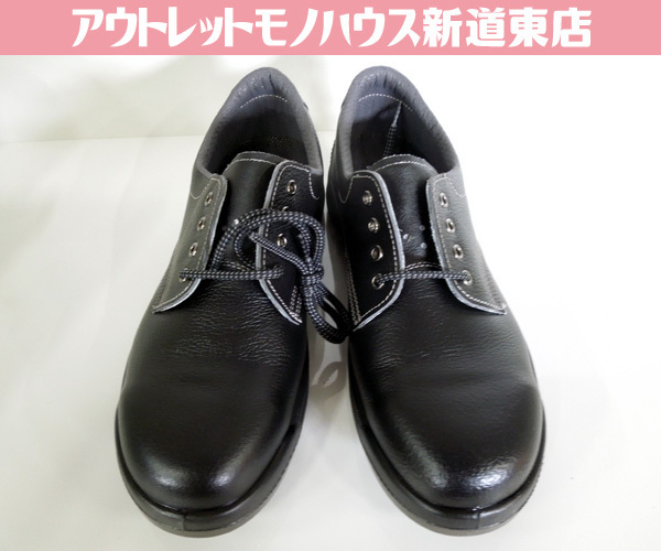 2025年最新】Yahoo!オークション -安全靴 ミドリ安全 27の中古品 2025年最新】Yahoo!オークション -安全靴 ミドリ安全 27の中古品