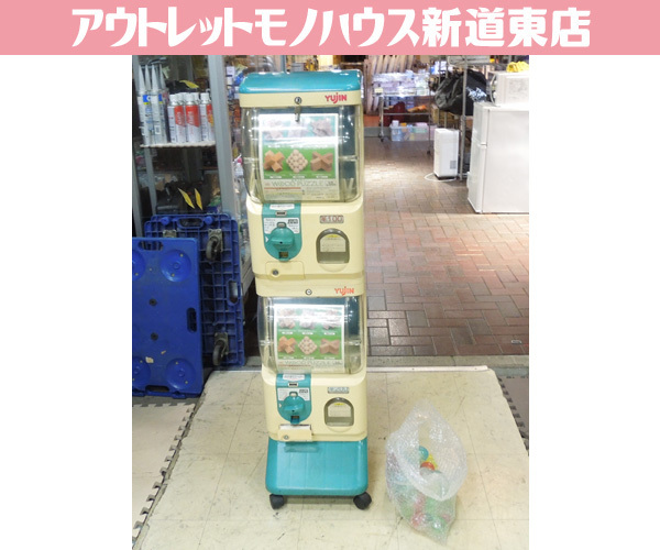 2025年最新】Yahoo!オークション -ガチャガチャ 鍵の中古品 2025年最新】Yahoo!オークション -ガチャガチャ 鍵の中古品