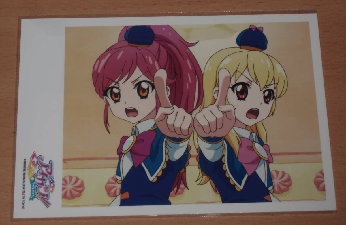 Yahoo!オークション -「アイカツ いちご」の落札相場・落札価格