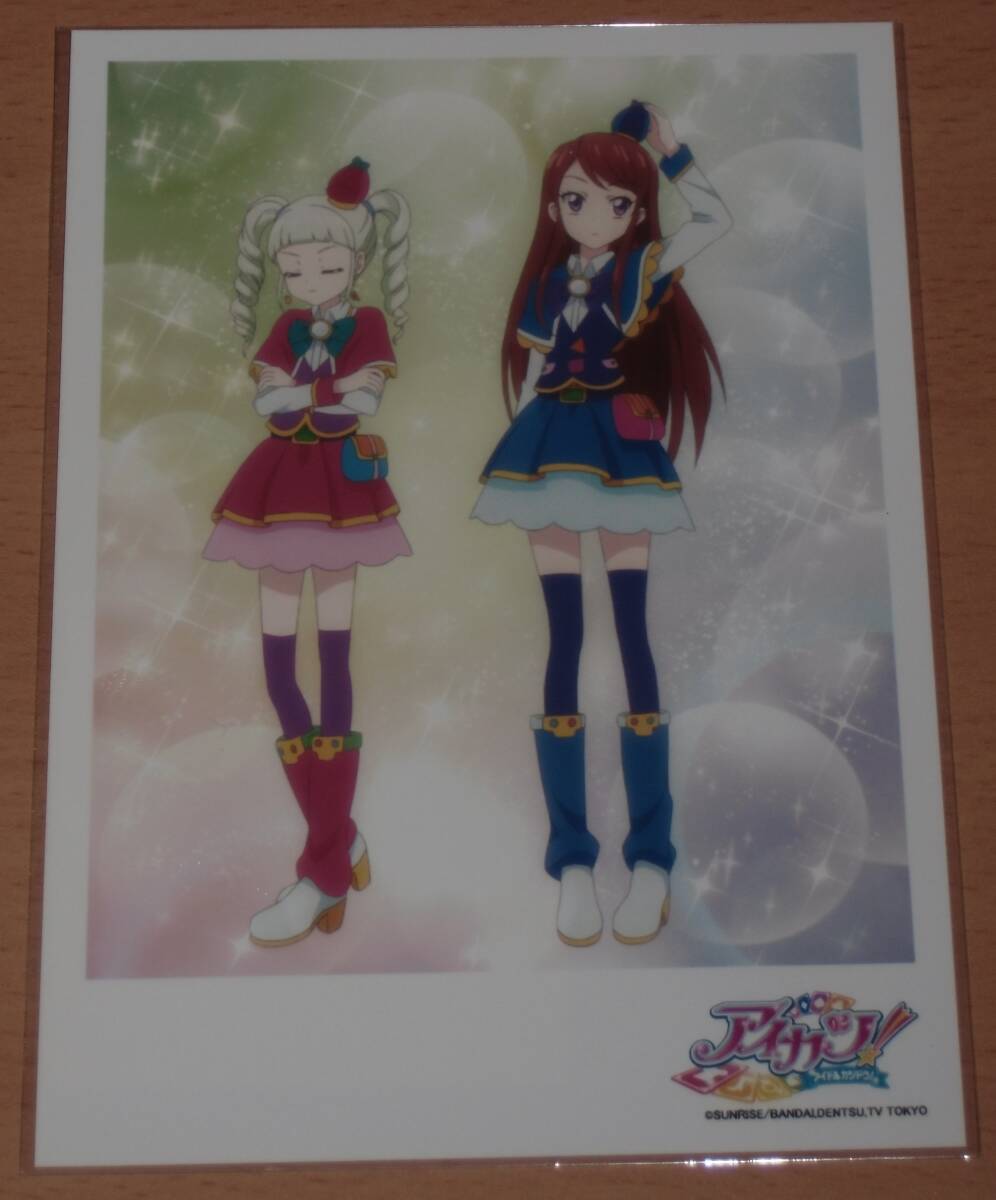 Yahoo!オークション -「藤堂ユリカ」(アイカツ) (トレーディング