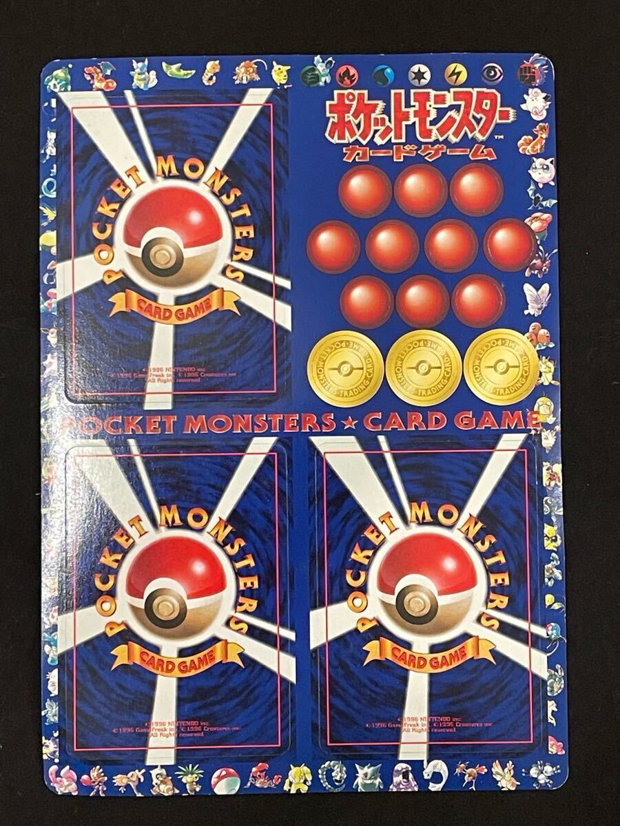 Yahoo!オークション -「次世代ワールドホビーフェア ポケモン Yahoo!オークション -「次世代ワールドホビーフェア ポケモン