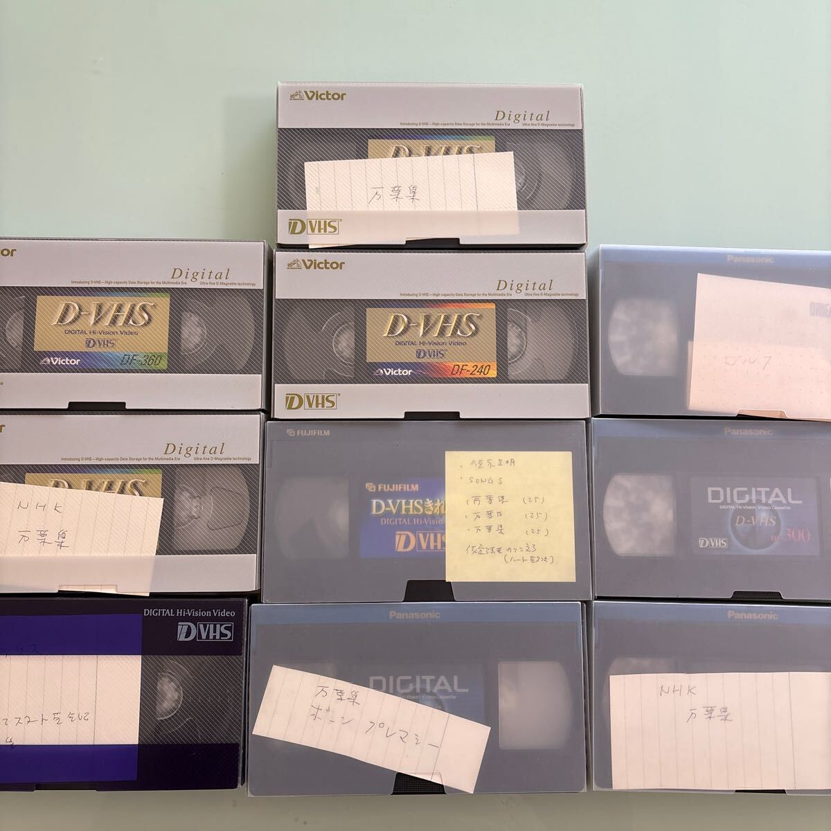 Yahoo!オークション -「d-vhsビデオテープ」の落札相場・落札価格 Yahoo!オークション -「d-vhsビデオテープ」の落札相場・落札価格