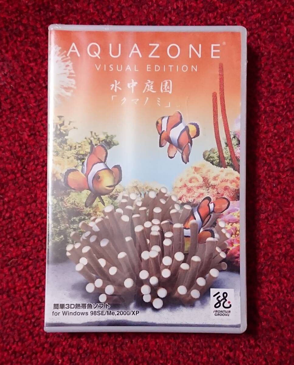 Yahoo!オークション -「aquazone 水中庭園」の落札相場・落札価格 Yahoo!オークション -「aquazone 水中庭園」の落札相場・落札価格