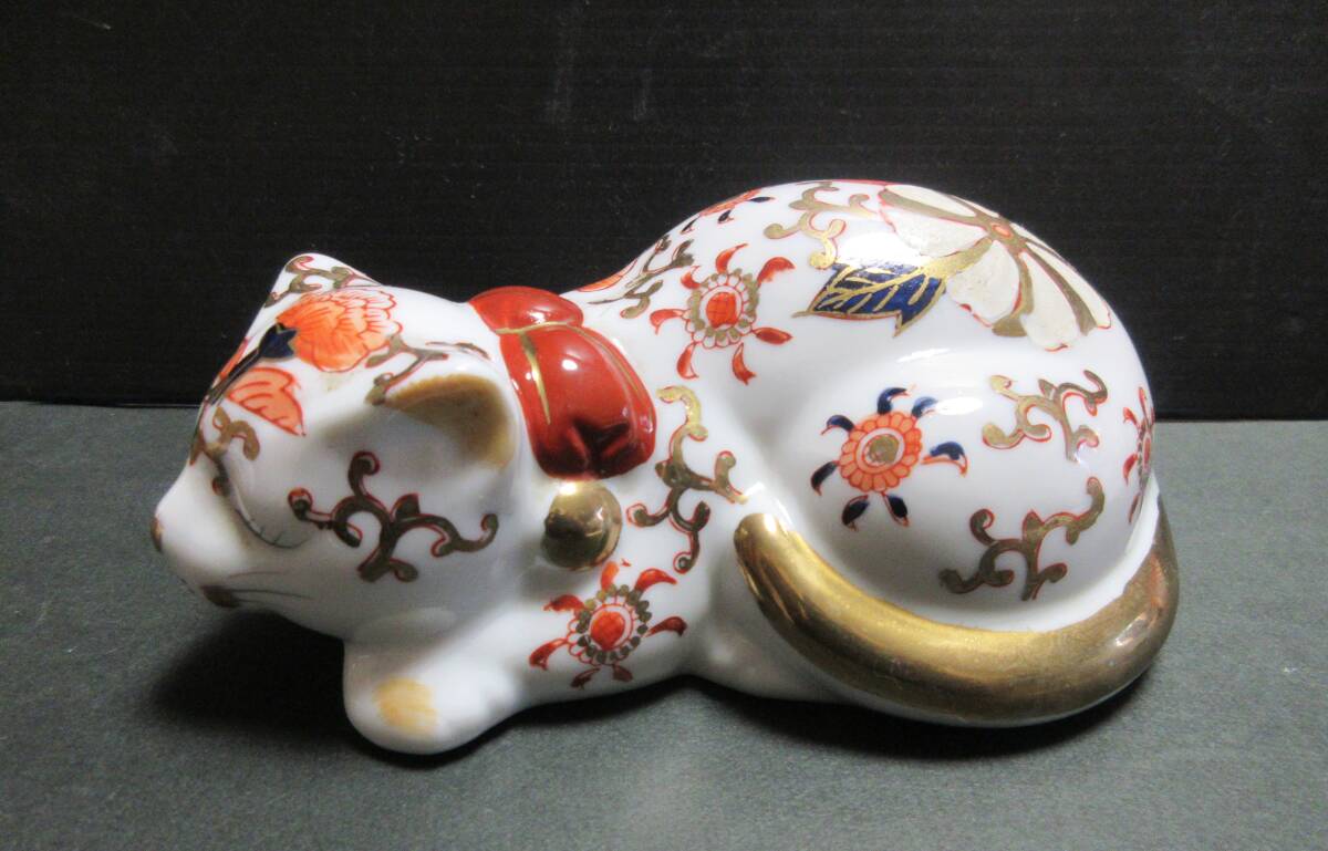 Yahoo!オークション -「眠り猫」(陶芸) (工芸品)の落札相場 Yahoo!オークション -「眠り猫」(陶芸) (工芸品)の落札相場