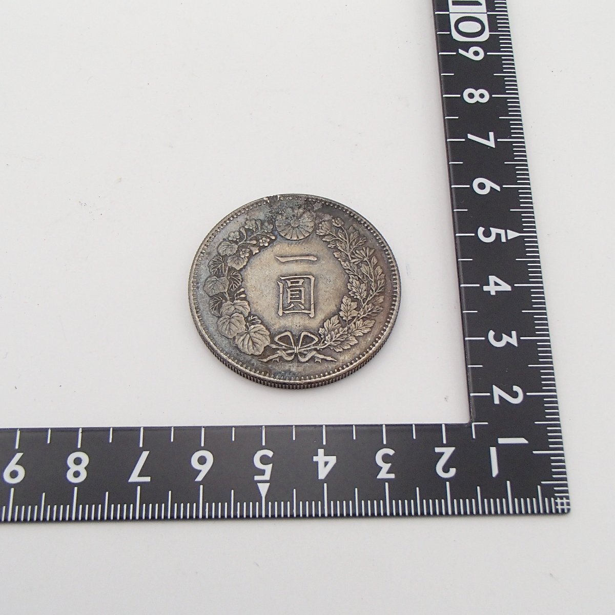 新1円銀貨 明治21年（未使用）日本貨幣商協同組合鑑定書付