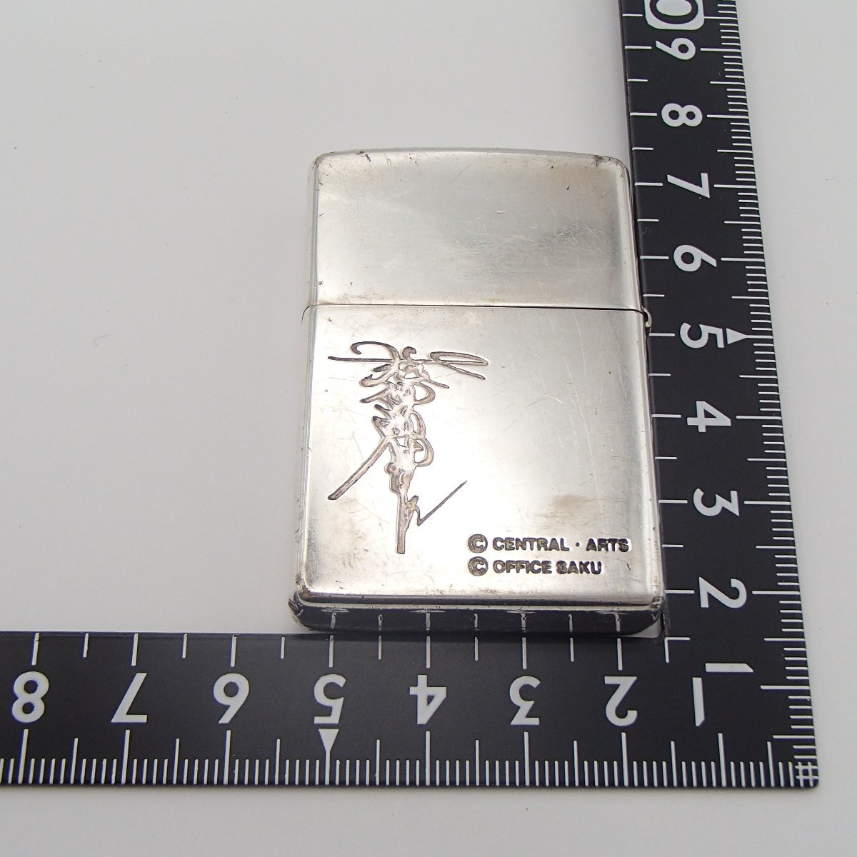 Yahoo!オークション -「zippo 松田優作」の落札相場・落札価格 Yahoo!オークション -「zippo 松田優作」の落札相場・落札価格