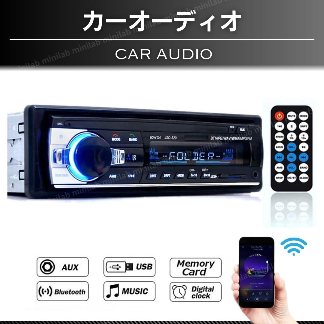2025年最新】Yahoo!オークション - カーオーディオ(自動車