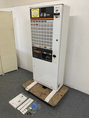 2025年最新】Yahoo!オークション -芝浦 (自動 自販 券売 たばこ 2025年最新】Yahoo!オークション -芝浦 (自動 自販 券売 たばこ