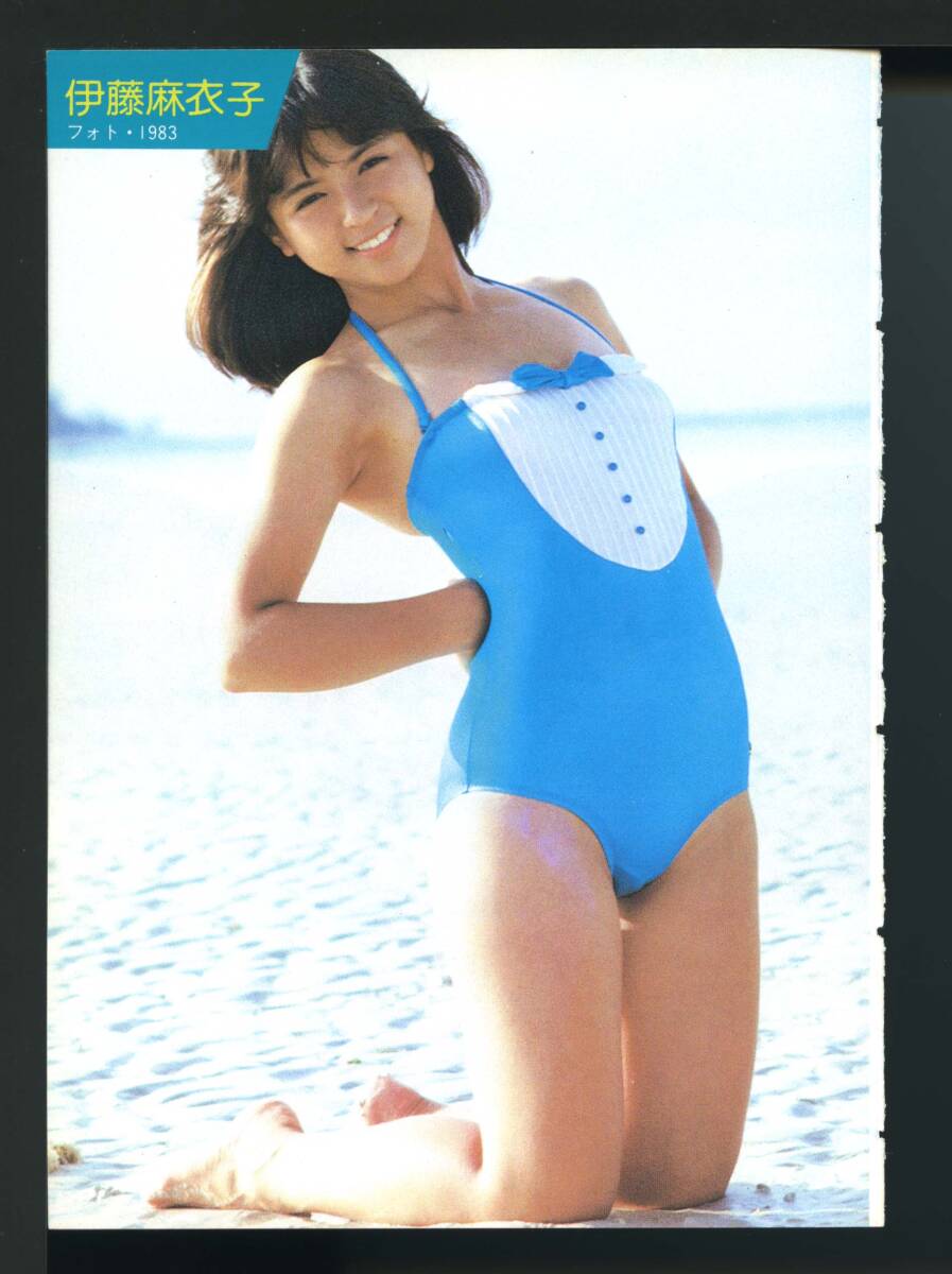 額装品◇いとうまい子 伊藤麻衣子 /水着/昭和アイドル/若い頃