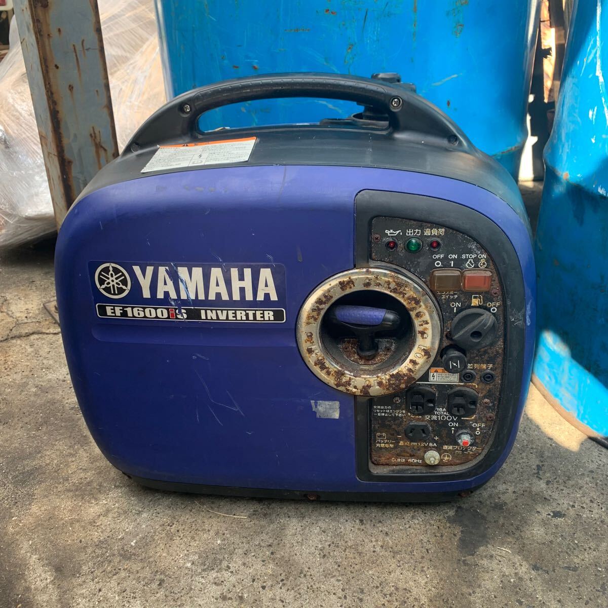 Yahoo!オークション -「発電機 ヤマハ ef1600」の落札相場・落札価格 Yahoo!オークション -「発電機 ヤマハ ef1600」の落札相場・落札価格