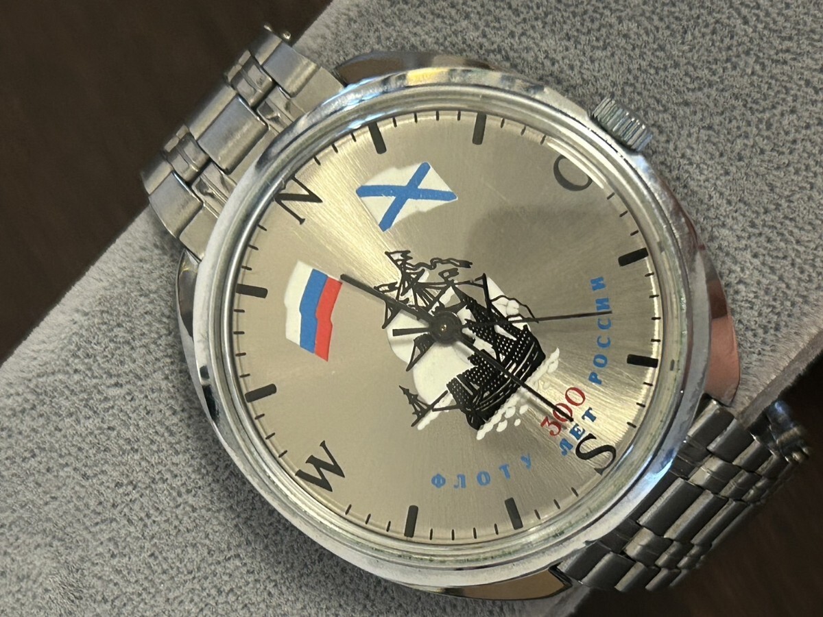 Yahoo!オークション -「(ソ連 ソビエト ロシア)」(懐中時計) の Yahoo!オークション -「(ソ連 ソビエト ロシア)」(懐中時計) の