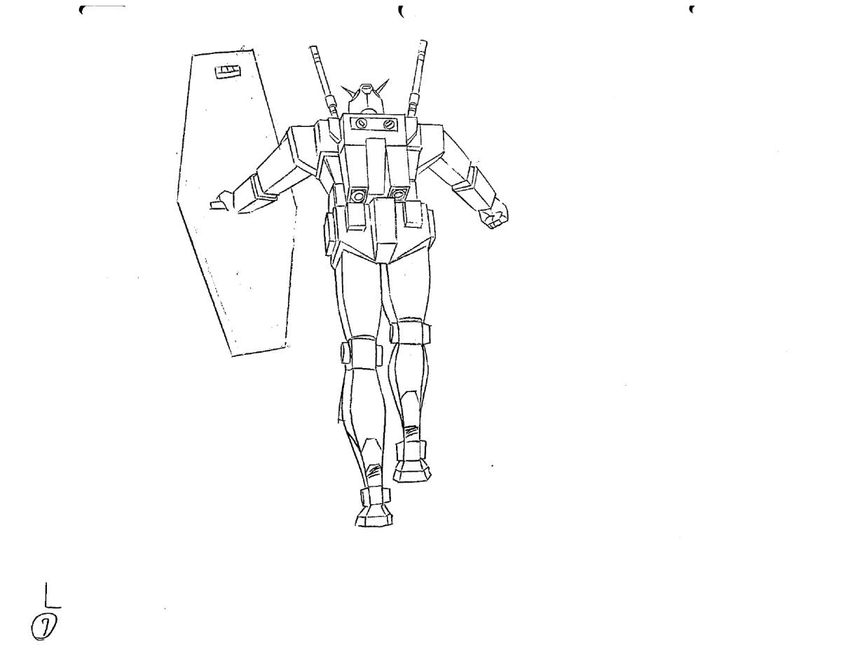 Yahoo!オークション -「セル画 ガンダム」の落札相場・落札価格 Yahoo!オークション -「セル画 ガンダム」の落札相場・落札価格