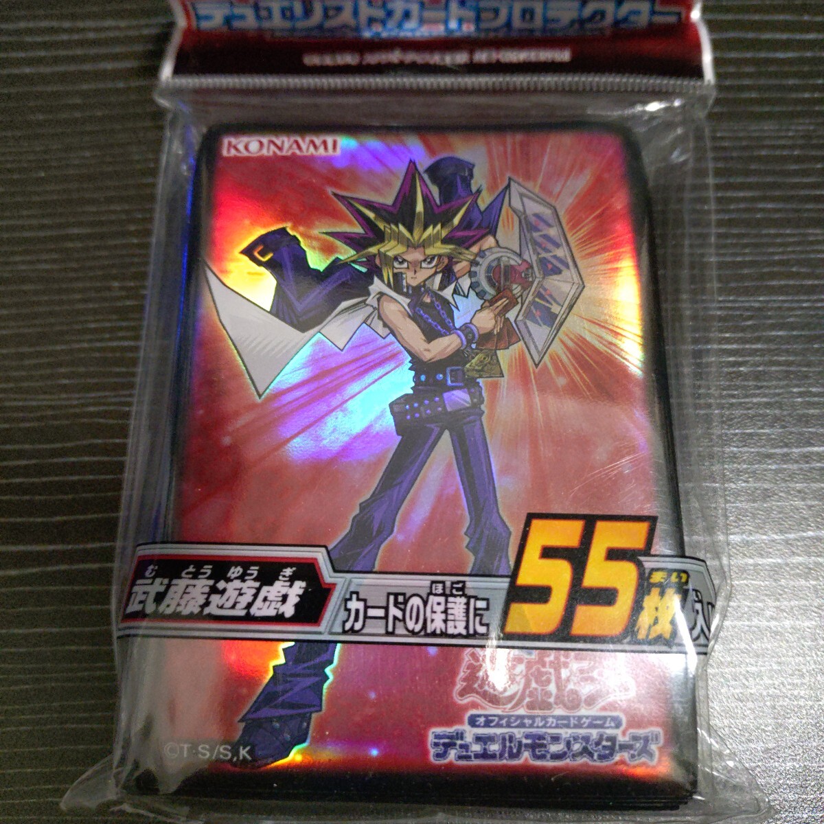 Yahoo!オークション -「武藤遊戯 カード」の落札相場・落札価格 Yahoo!オークション -「武藤遊戯 カード」の落札相場・落札価格