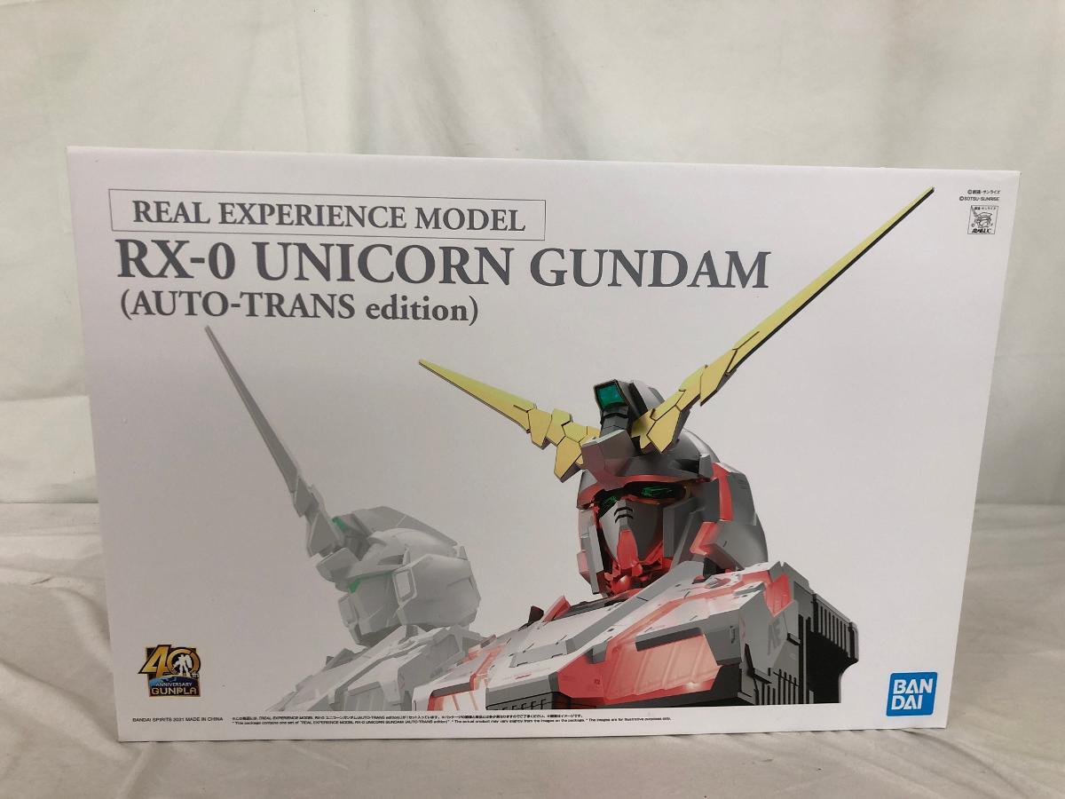 Yahoo!オークション -「real experience model rx-0 ユニコーン Yahoo!オークション -「real experience model rx-0 ユニコーン
