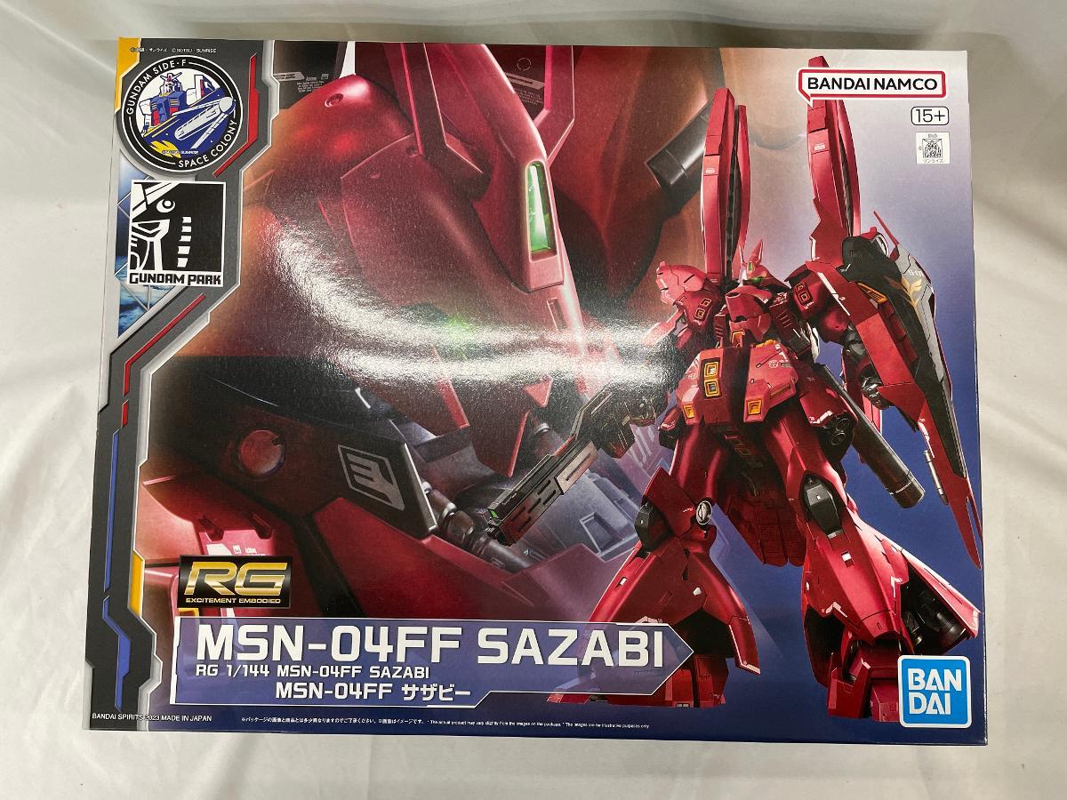 2025年最新】Yahoo!オークション -rg msn-04ff サザビーの中古品