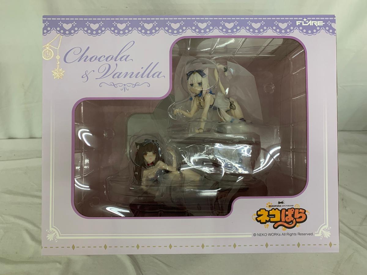 2025年最新】Yahoo!オークション -chocolat(ショコラ 2025年最新】Yahoo!オークション -chocolat(ショコラ