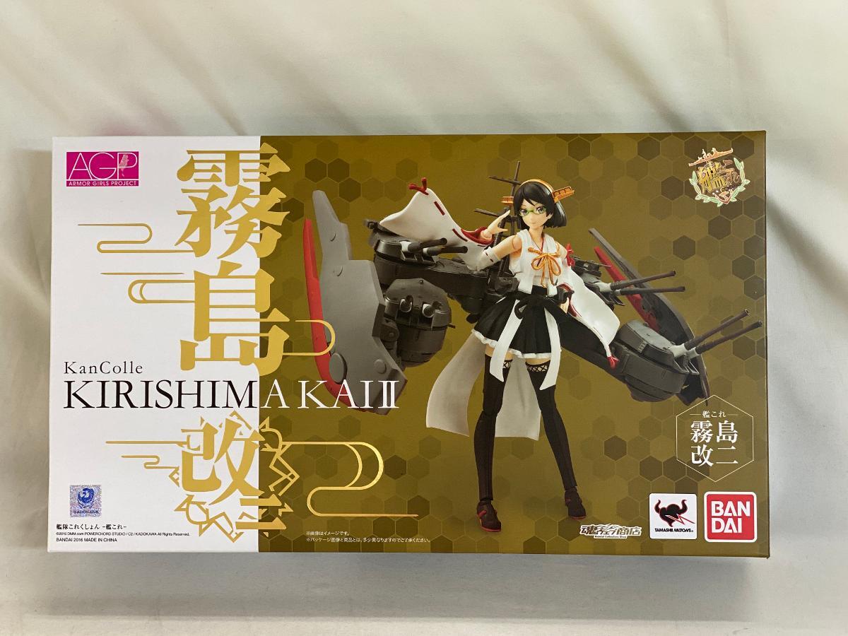 Yahoo!オークション -「アーマーガールズプロジェクト 艦これ Yahoo!オークション -「アーマーガールズプロジェクト 艦これ