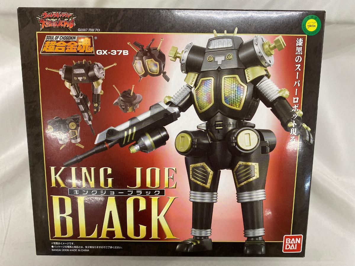 2025年最新】Yahoo!オークション -キングジョー 超合金の中古品