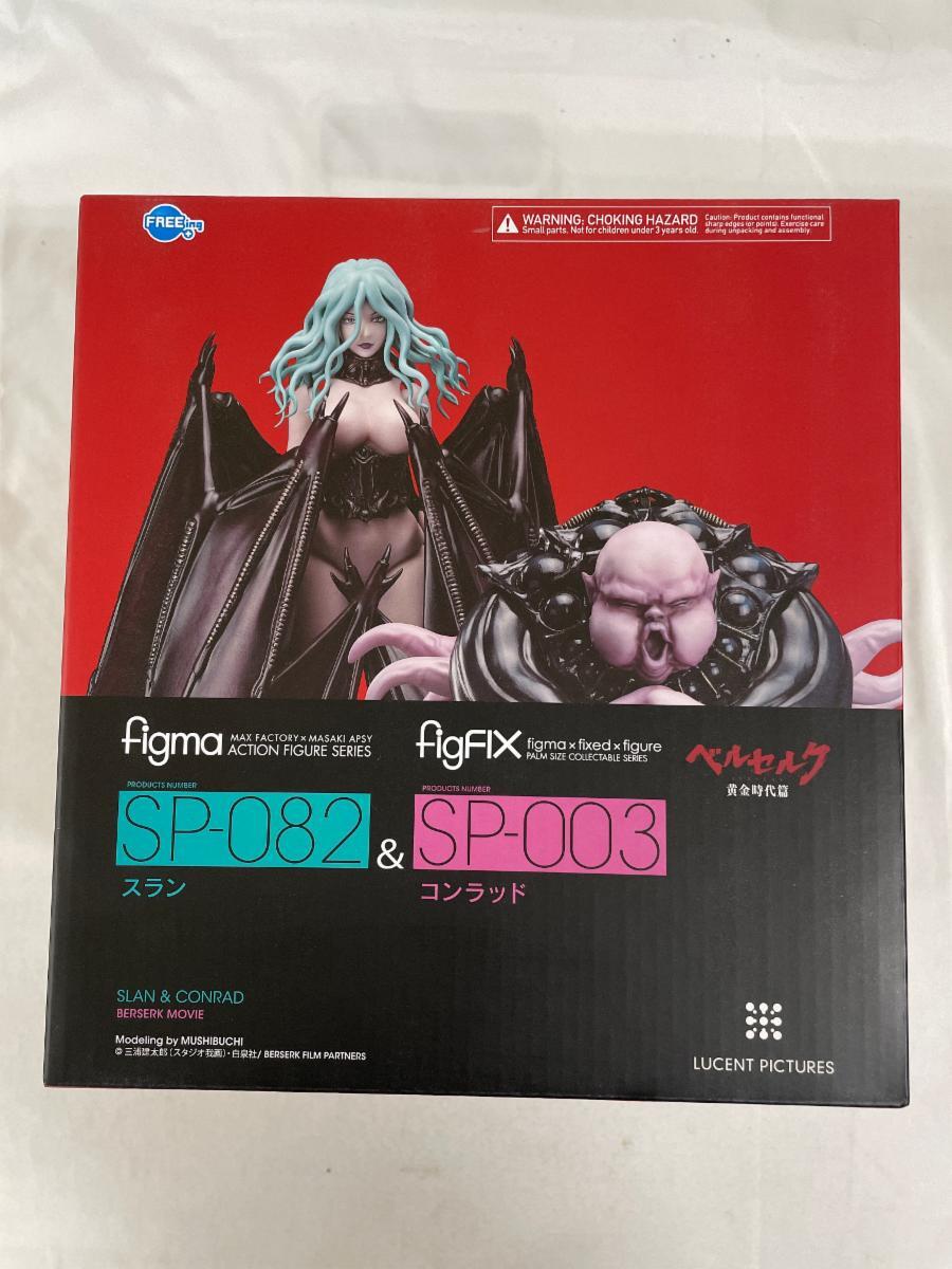 Yahoo!オークション -「figma スラン」の落札相場・落札価格 Yahoo!オークション -「figma スラン」の落札相場・落札価格