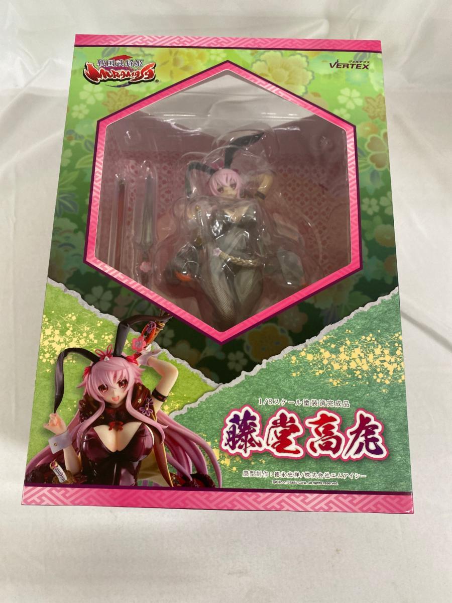 Yahoo!オークション -「戦国 muramasa」(完成品 ) (フィギュア Yahoo!オークション -「戦国 muramasa」(完成品 ) (フィギュア