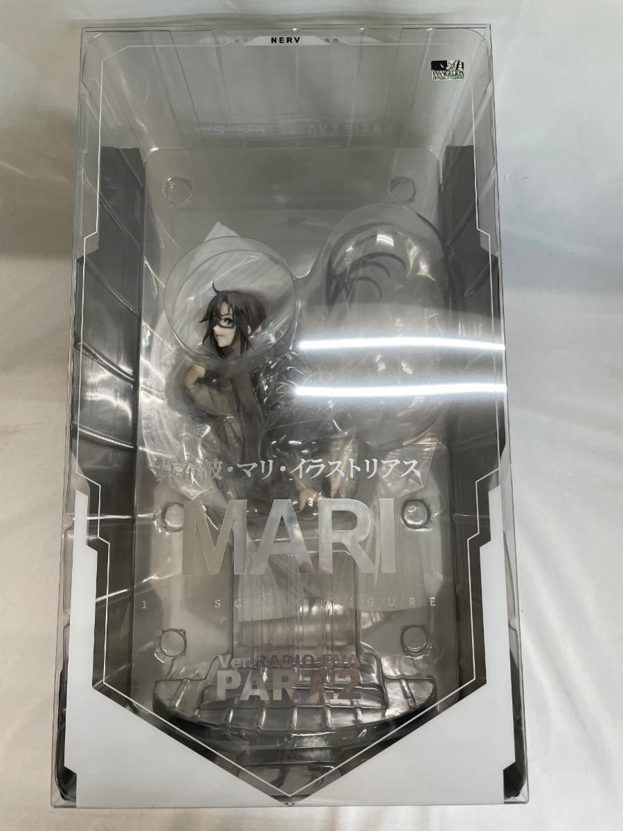 2025年最新】Yahoo!オークション -ver.radio eva part.2の中古品 2025年最新】Yahoo!オークション -ver.radio eva part.2の中古品