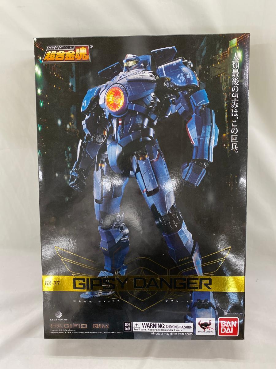Yahoo!オークション -「超合金魂 gx-77 ジプシーデンジャー」の Yahoo!オークション -「超合金魂 gx-77 ジプシーデンジャー」の
