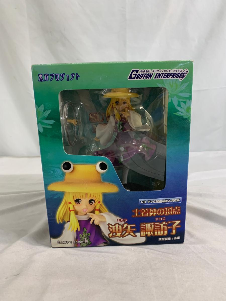 Yahoo!オークション -「東方 諏訪子」(フィギュア) の落札相場 Yahoo!オークション -「東方 諏訪子」(フィギュア) の落札相場