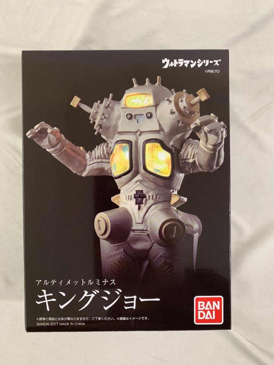 Yahoo!オークション -「アルティメットルミナス キングジョー Yahoo!オークション -「アルティメットルミナス キングジョー