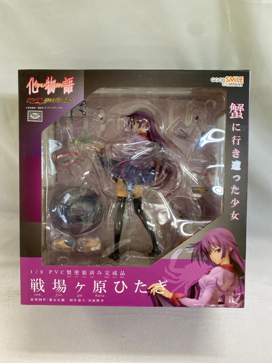 2025年最新】Yahoo!オークション -戦場ヶ原ひたぎ 1/8の中古品 2025年最新】Yahoo!オークション -戦場ヶ原ひたぎ 1/8の中古品