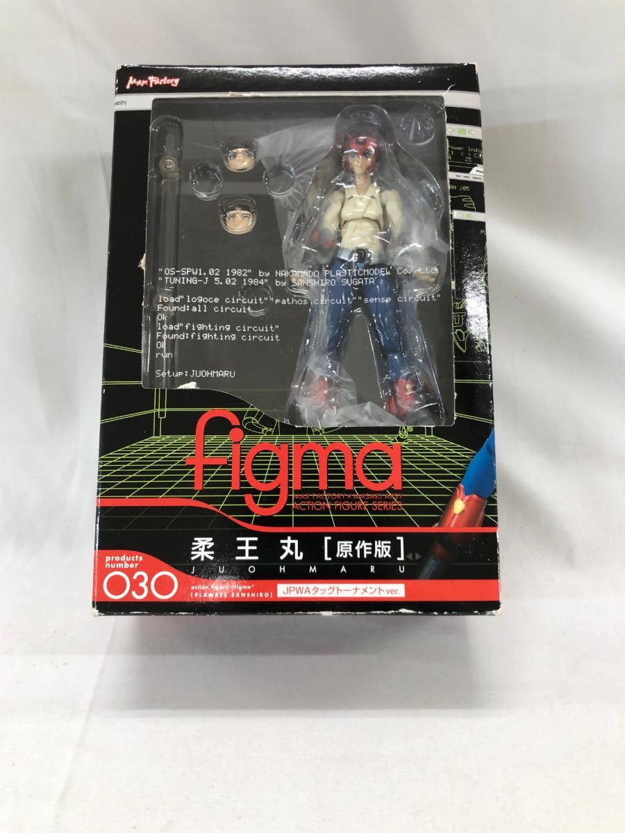 Yahoo!オークション -「(プラレス3四郎)」(おもちゃ、ゲーム) の Yahoo!オークション -「(プラレス3四郎)」(おもちゃ、ゲーム) の