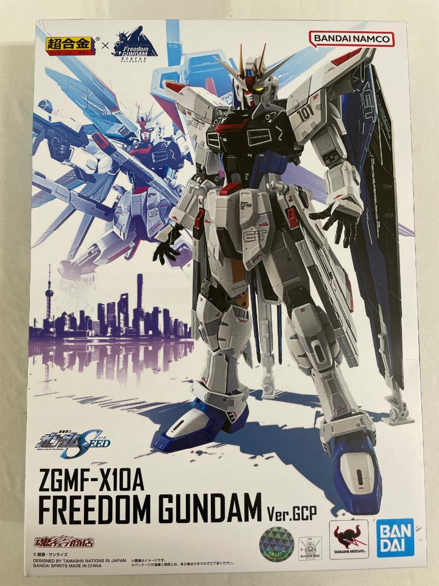 Yahoo!オークション -「超合金 zgmf-x10a フリーダムガンダム Yahoo!オークション -「超合金 zgmf-x10a フリーダムガンダム
