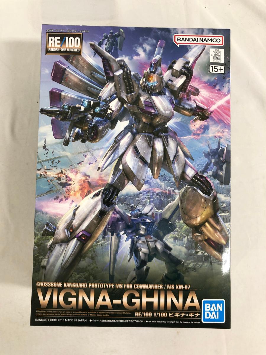 2025年最新】Yahoo!オークション -ビギナギナ プラモデルの中古