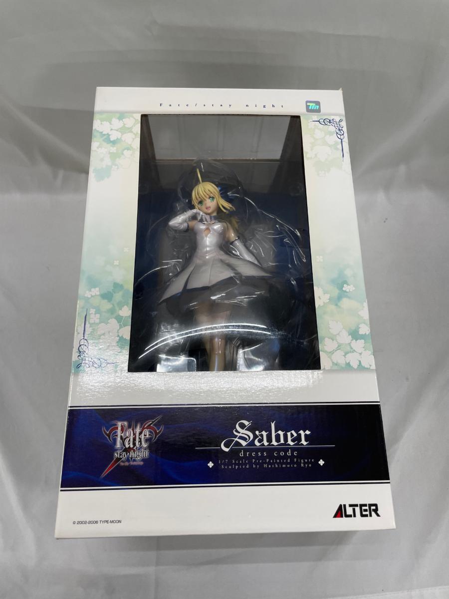 Amazon | Fate/stay night セイバー ドレスコード (1/7スケール