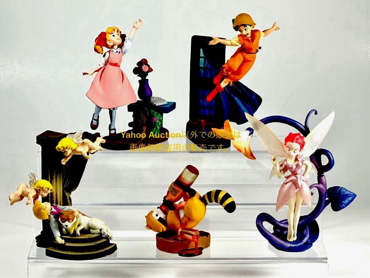 2025年最新】Yahoo!オークション -香川雅彦(フィギュア)の中古品