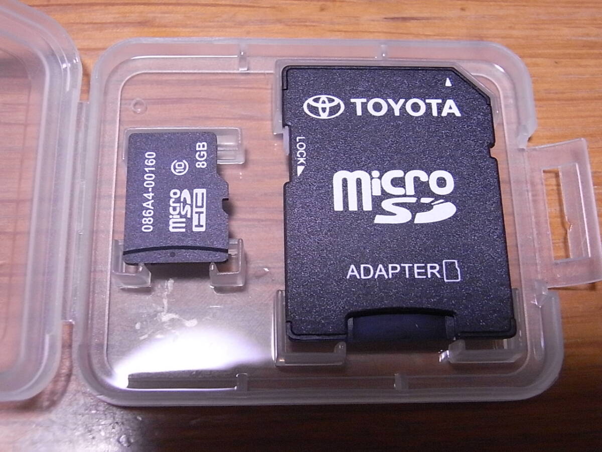Yahoo!オークション -「トヨタ純正ドライブレコーダー sdカード Yahoo!オークション -「トヨタ純正ドライブレコーダー sdカード